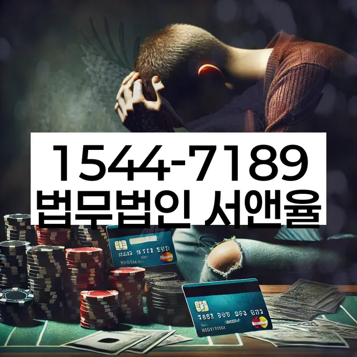 30대개인회생