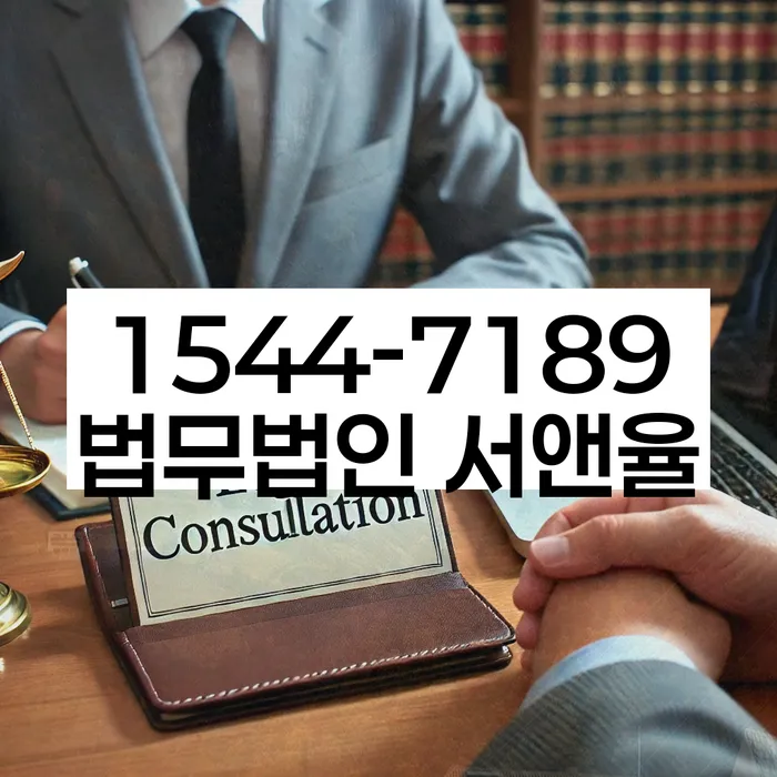 개인파산신청
