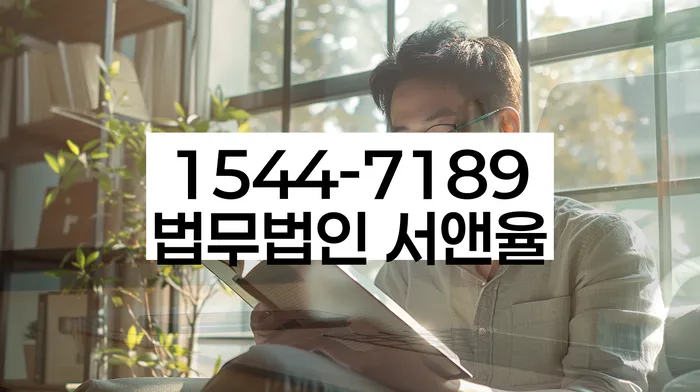 공무원개인회생