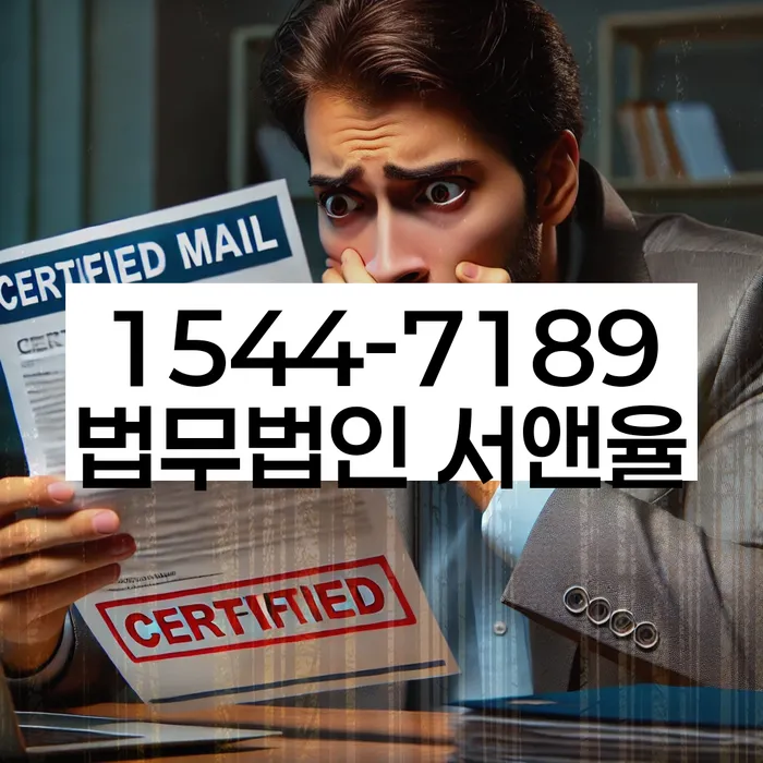 개인회생전문변호사