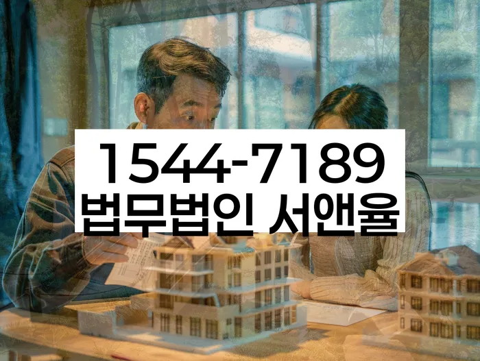 파산신청방법