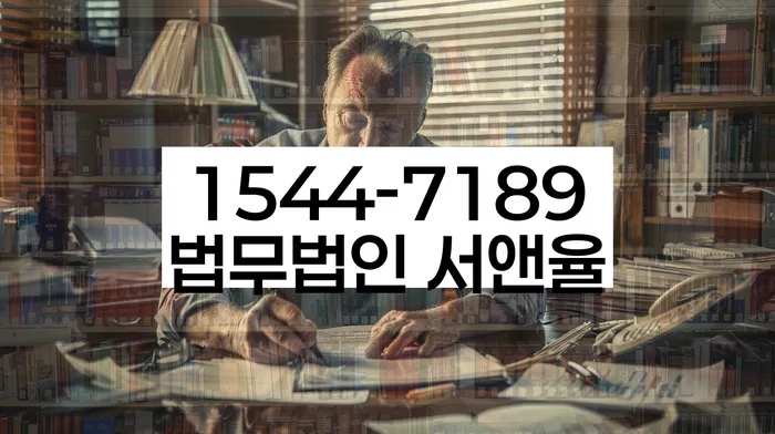 개인회생개시결정