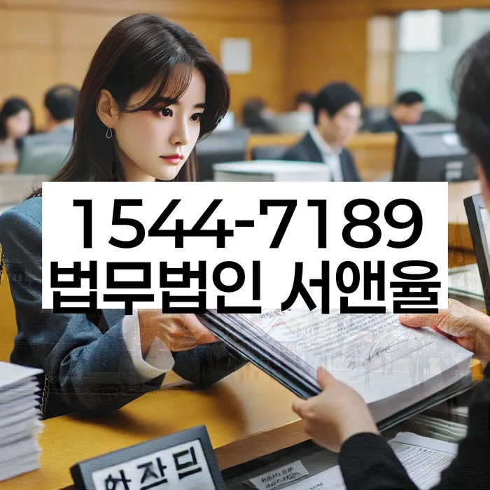 채권자파산신청