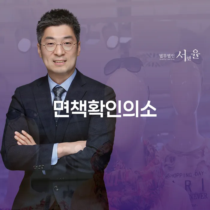 개인파산개인회생 개인회생 최신정보