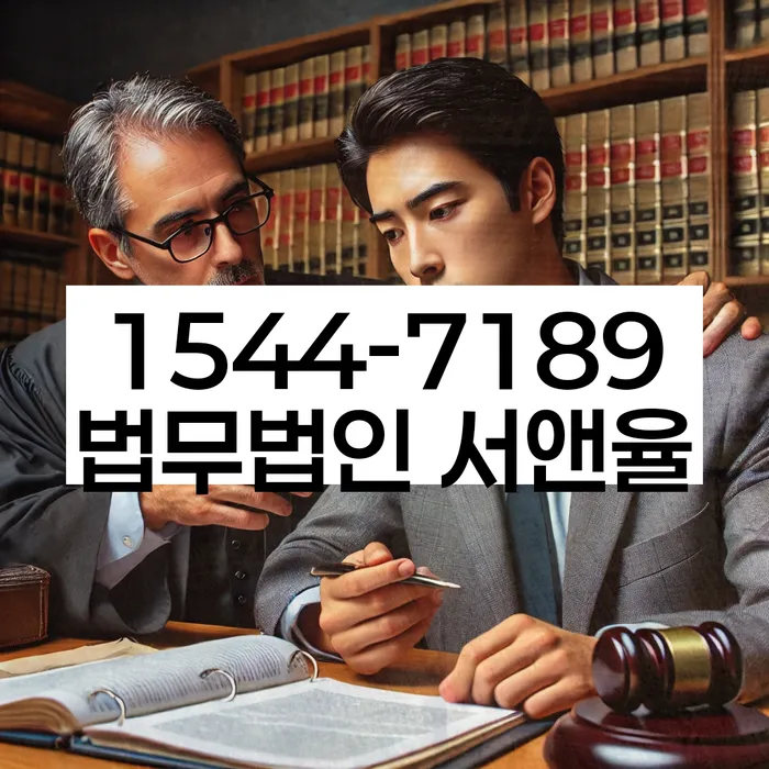 신용등급7등급대출 연체 시