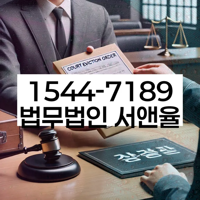 주식빚