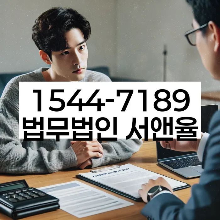 개인회생성공사례