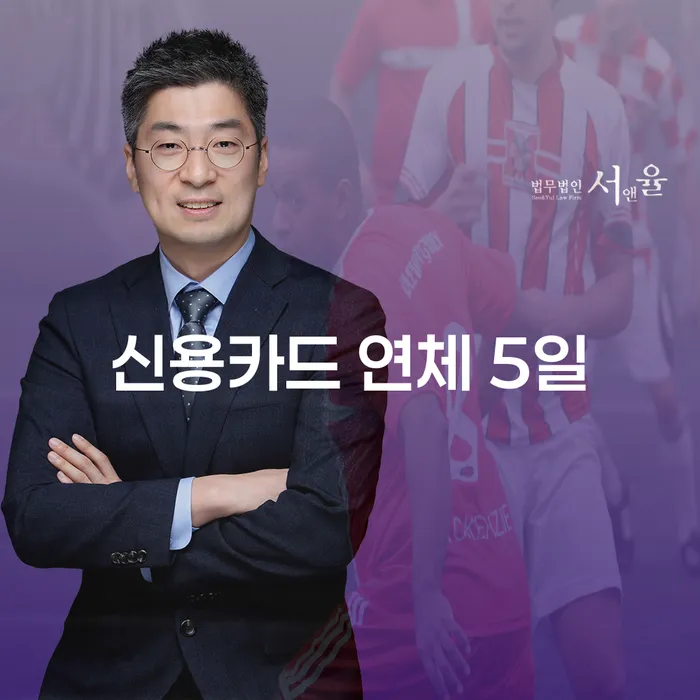 은행빚탕감 대출 받은 돈채무조정 선택을 어떻게..