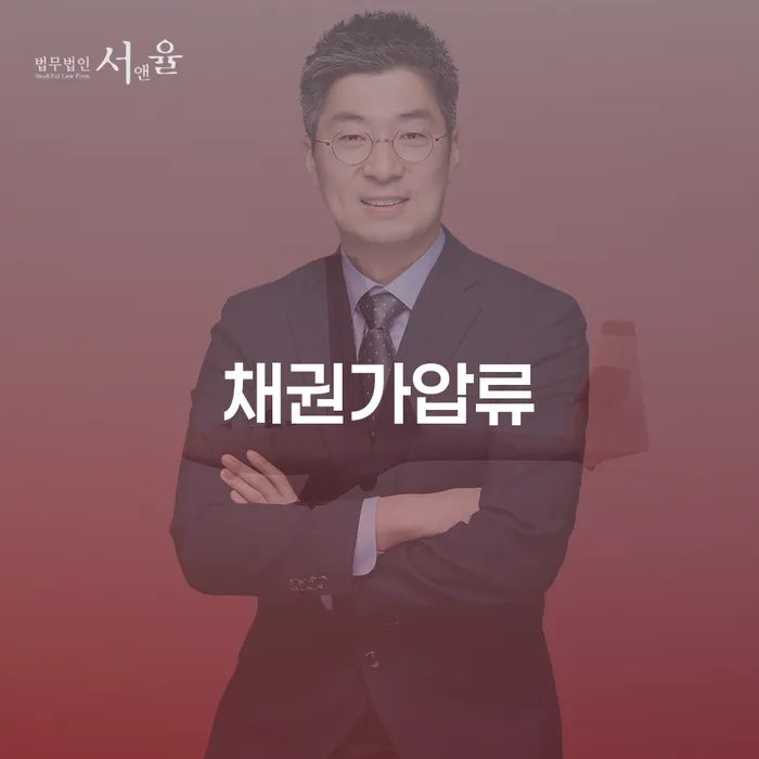 햇살론대환대출 연체 시 채무 효과적인 해결방법 궁금하다면..