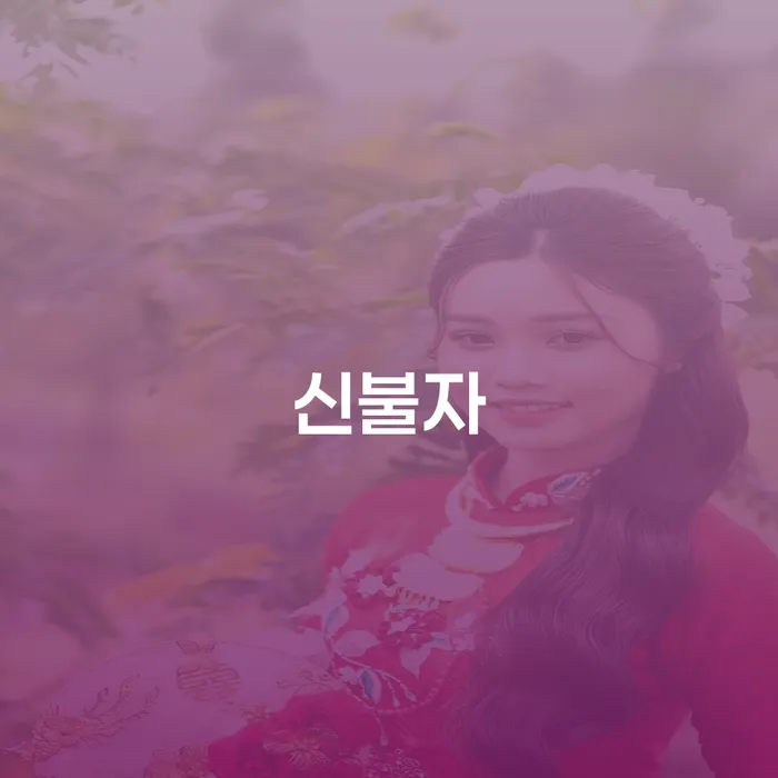 개인회생 대출 연체 개인회생 선택의 조건