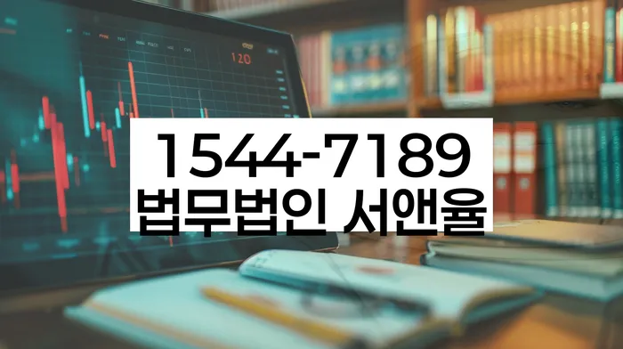 신불자