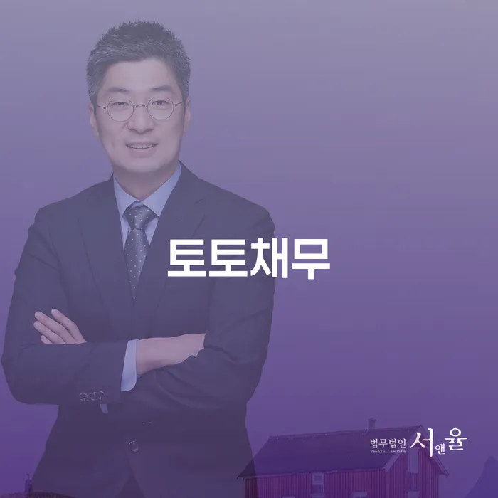 도박빚개인회생 개인회생으로 현명하게 어떻게 해야