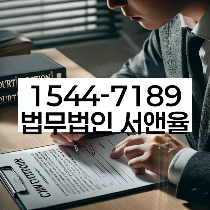 개인회생