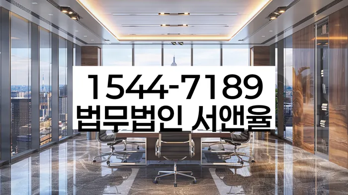 개인회생 수임료 싸고