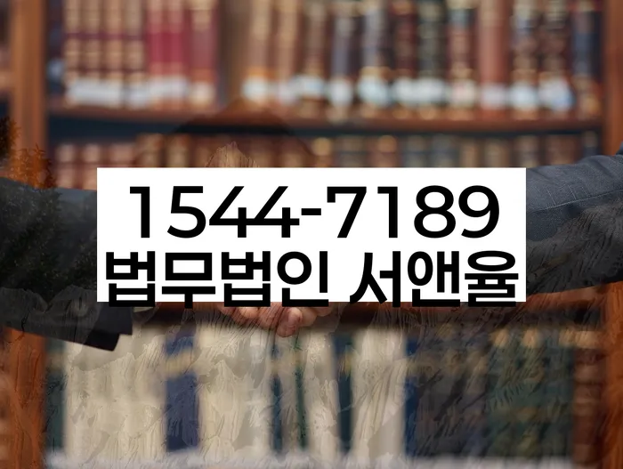 신용불량자기준