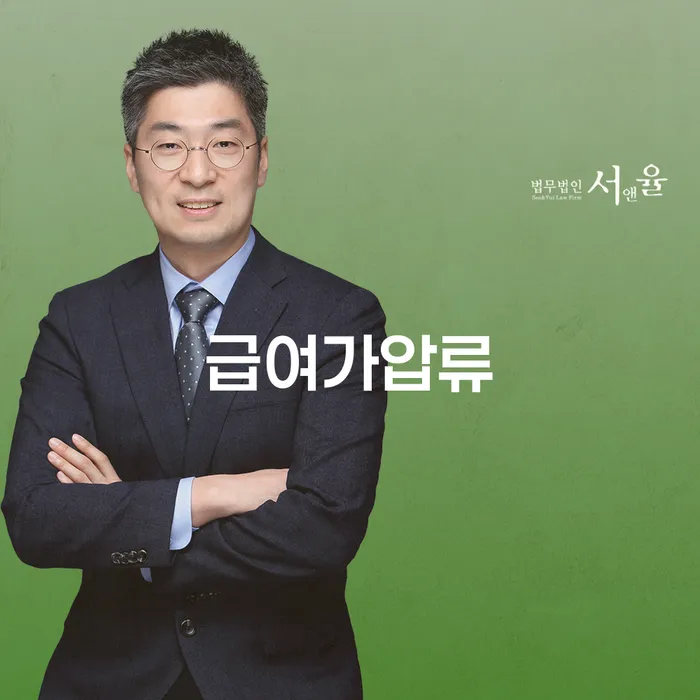 통신비연체 개인회생 제도 체크해보세요