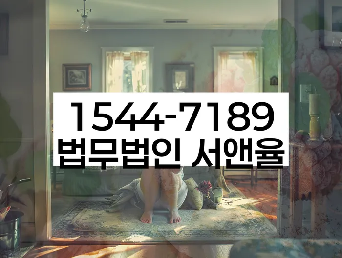 개인회생기각 당했을 때