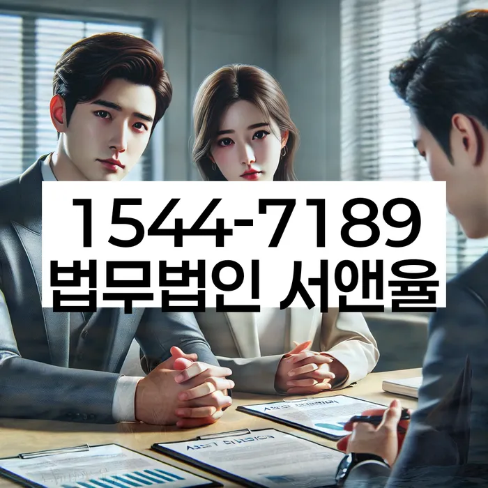 개인프리워크아웃