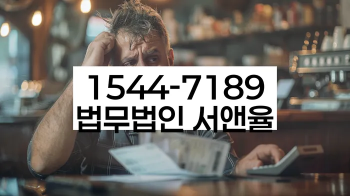 개인회생과파산차이