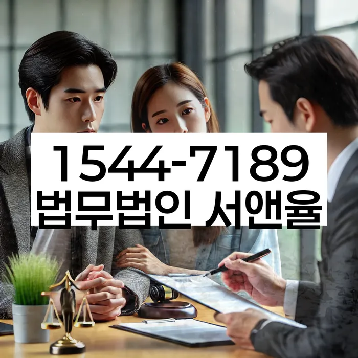 개인회생생계비