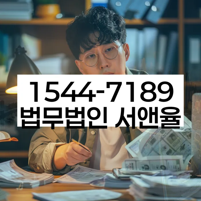 카톡상담 개인회생