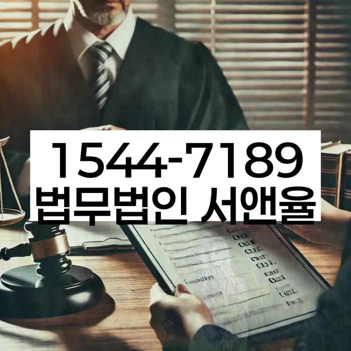 도박빚 개인회생