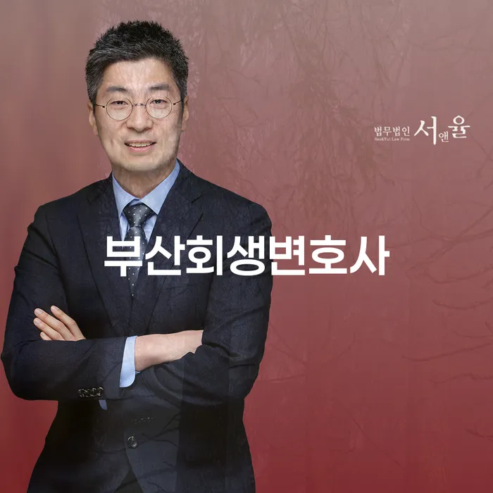 장성군 재회생 카드빚 연체 최신정보