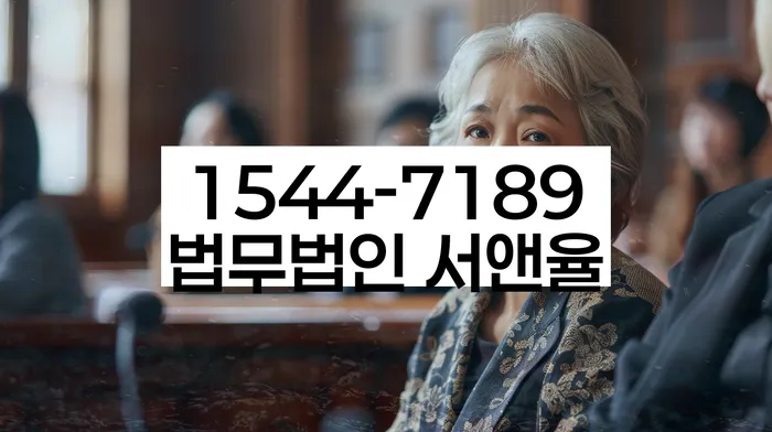 개인회생통장사용