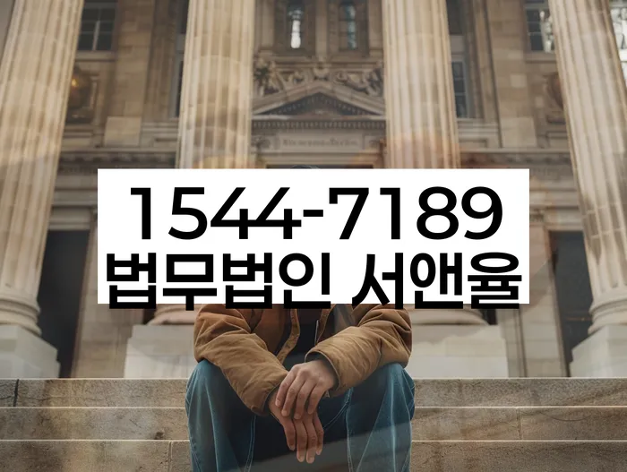 개인회생