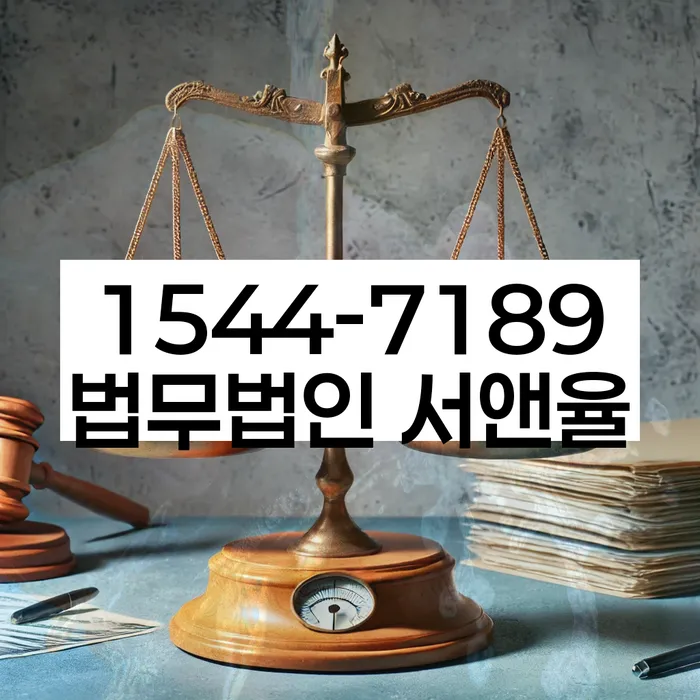 개인회생