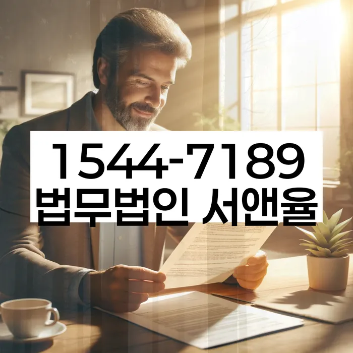 개인회생