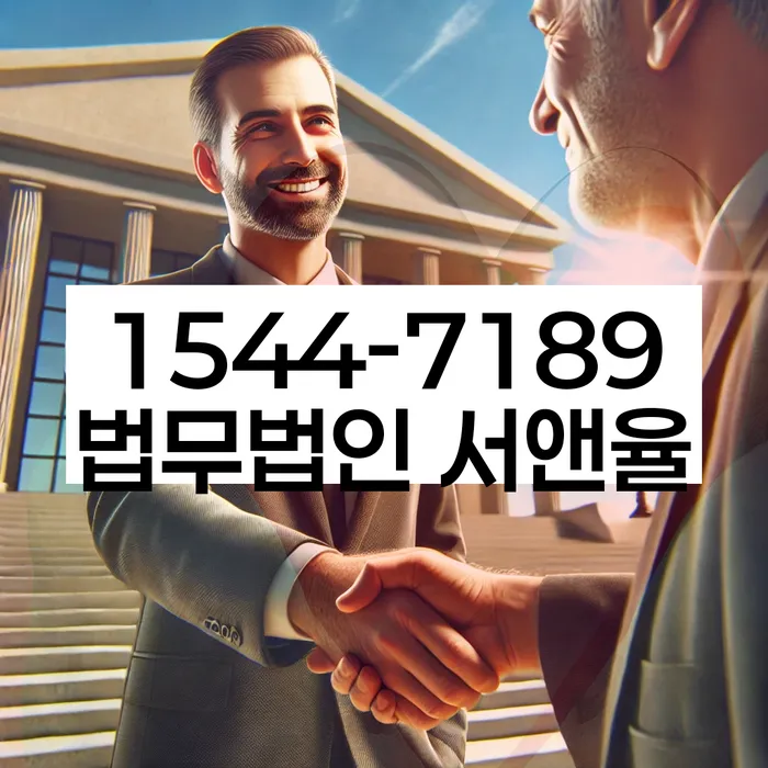 개인회생