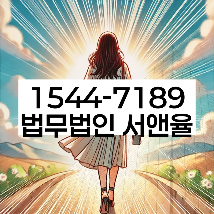 개인회생