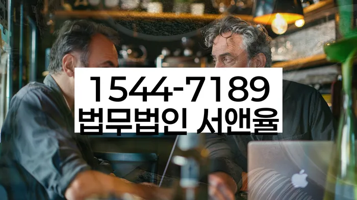 개인회생