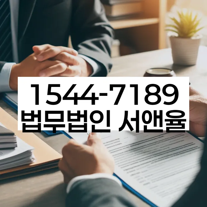 개인회생