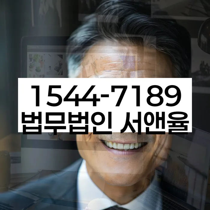 개인회생