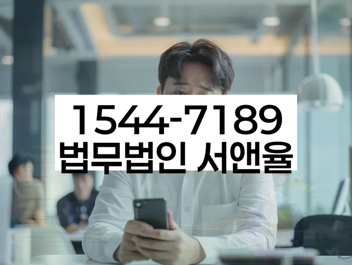 개인회생 변제금 법적 의무