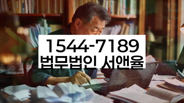 개인회생 변제금 감면