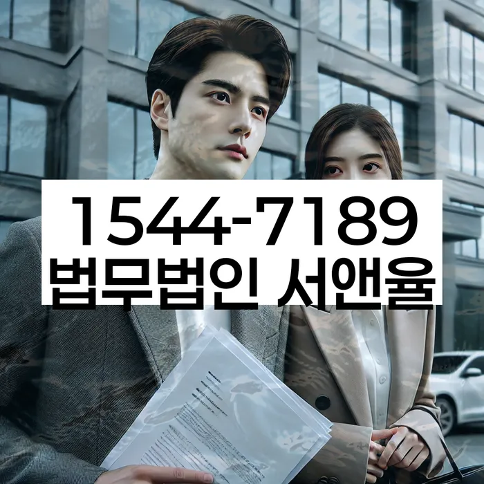 개인회생 변제금 재조정 신청