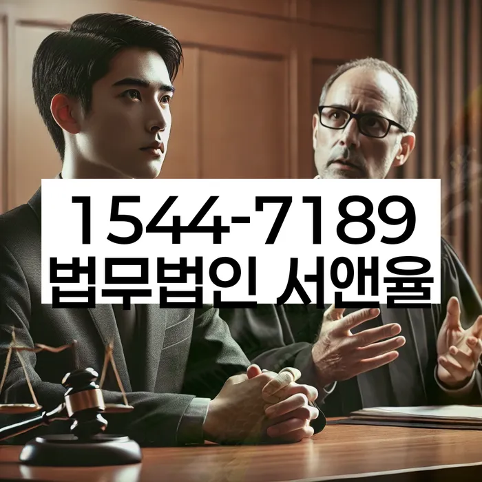 개인회생 재신청