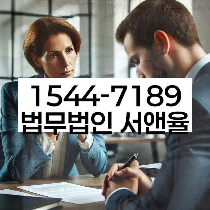 개인회생 재신청 서류