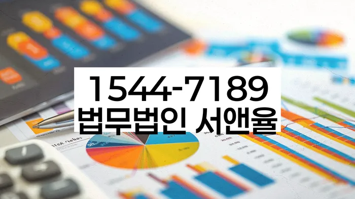 개인회생 신청 방법