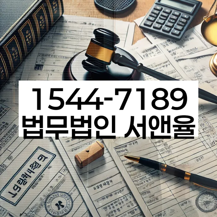개인회생 변제금 협상 성공사례