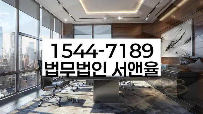 개인회생 변제금 삭감