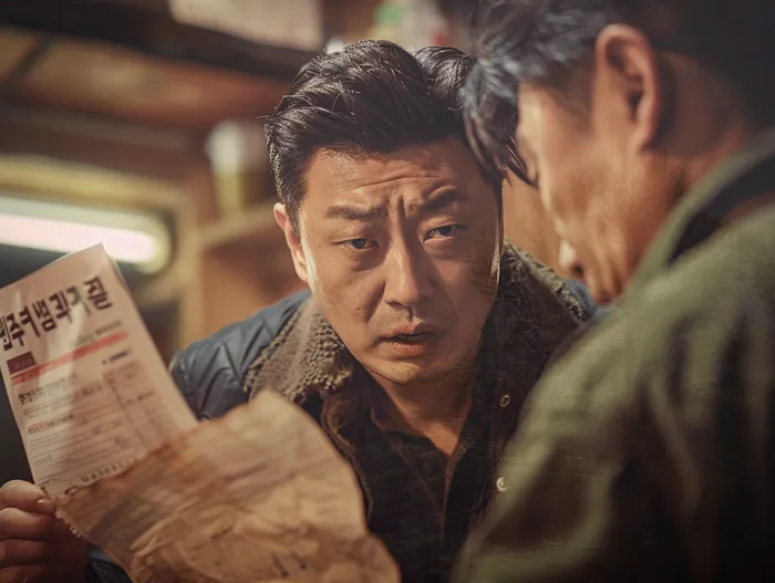 중앙동 개인회생 신청 절차