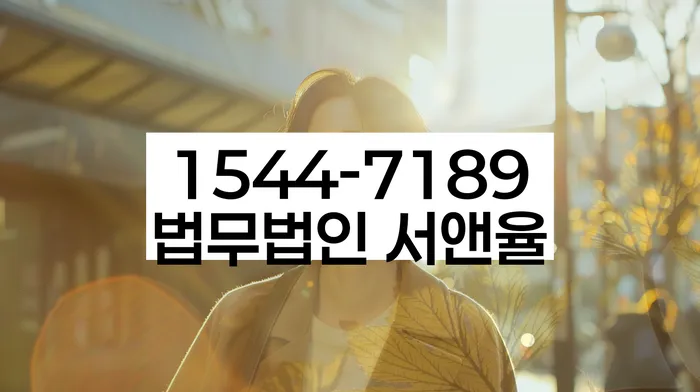 개인회생 신청 자격