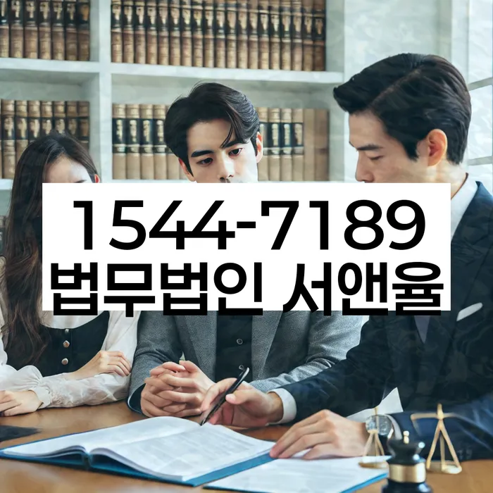 개인파산과 회생 비교