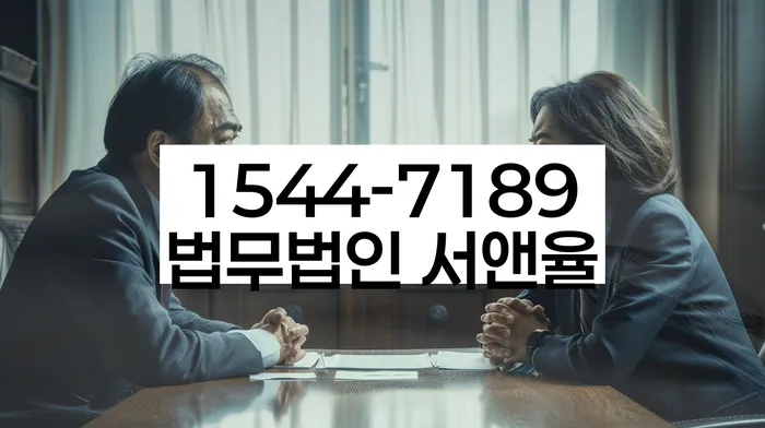 군위군 개인회생