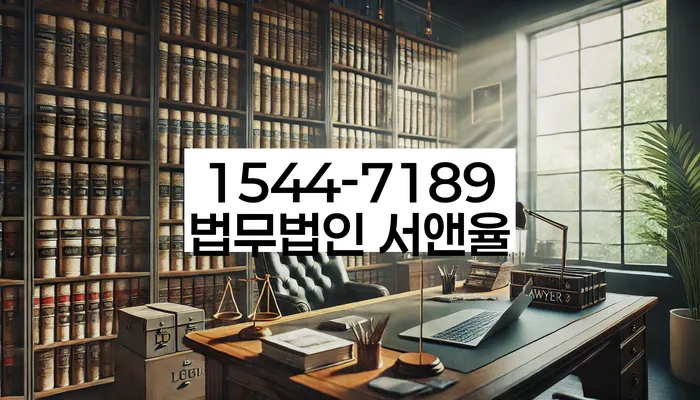 주식투자개인회생