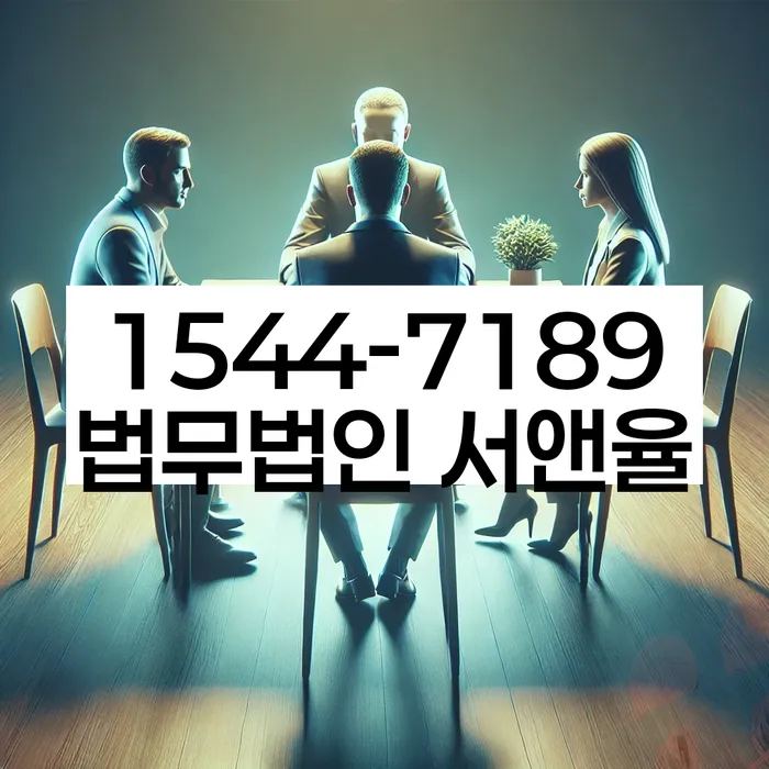 쌍문동 개인회생